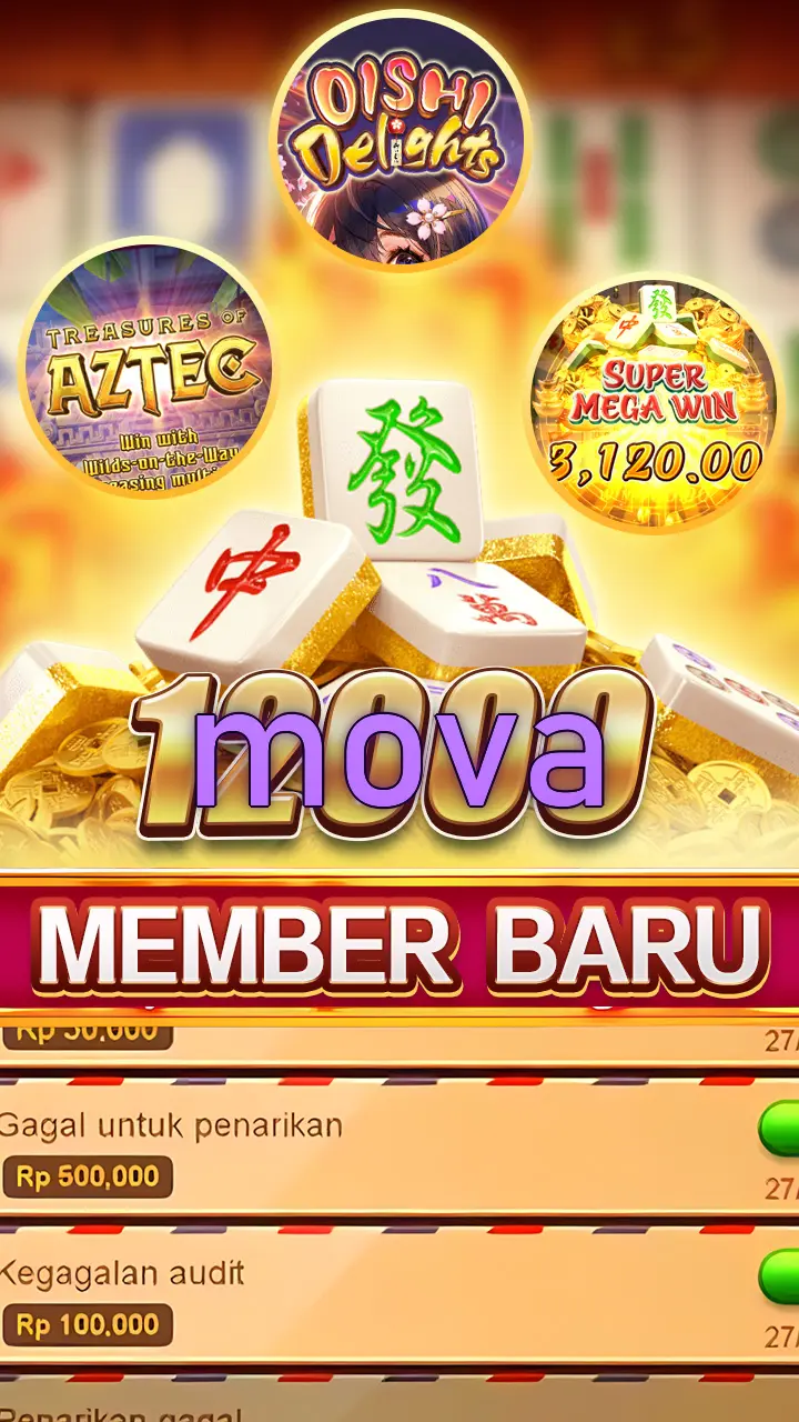 mova Masuk